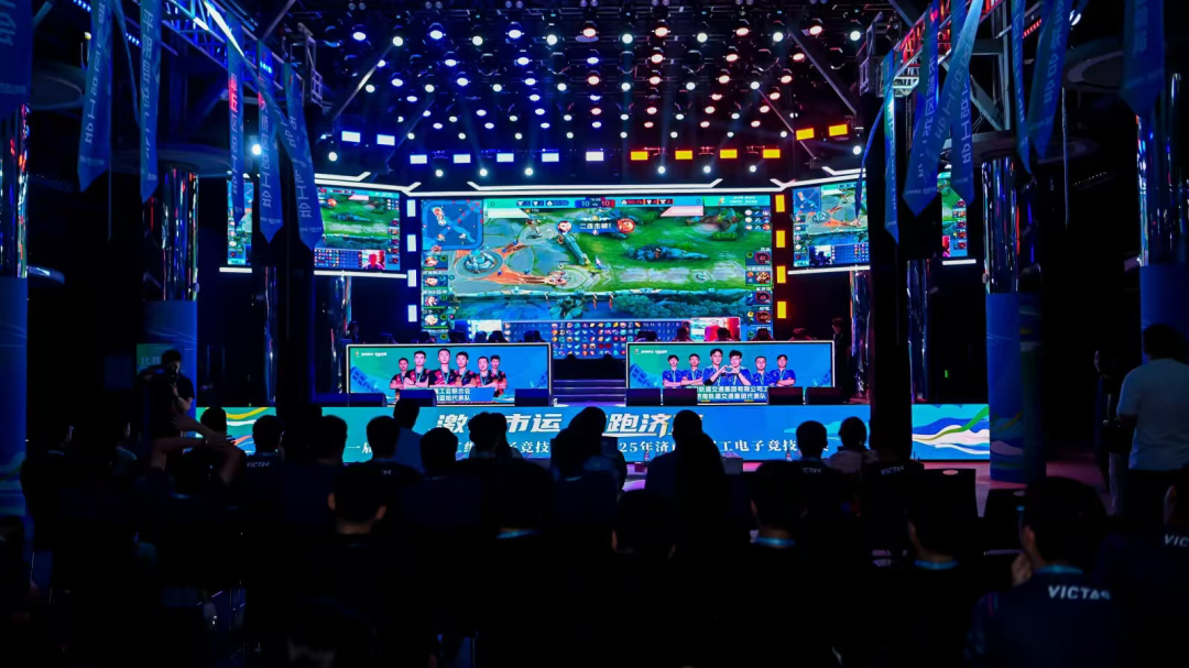 一个球都充 一个球都充