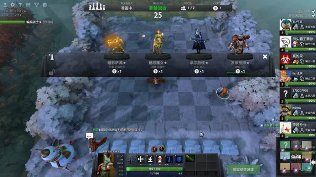 也意味着训 也意味着训